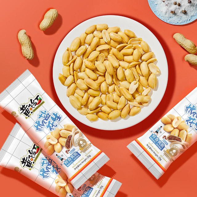 Huang Feihong multi-flavored peanuts Huang Feihong peanut snacks
