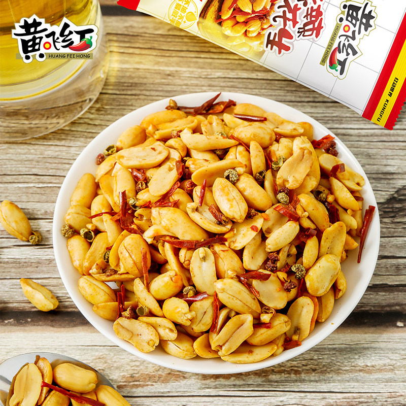 黄飞红麻辣花生米25g小包装麻辣脱油花生坚果特产零食下酒菜