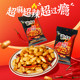 Huang Feihong Super Spicy Peanut Drinks and Spicy Snacks