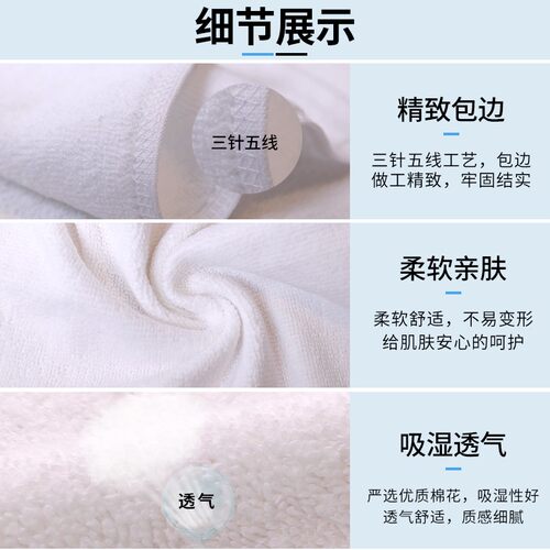 纯棉白色小方巾10条装火锅酒店幼儿园餐厅擦手巾小白毛巾四方抹布 - 图1