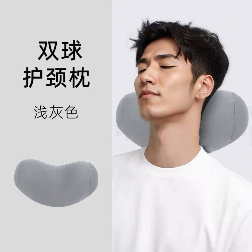 SPA深睡记忆枕头护颈椎助睡眠枕芯成人睡觉专用护颈枕家用整头男a,淘宝优惠券,粉丝福利购,淘宝优惠卷