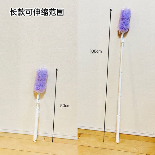 日本kao花王静电除尘掸子替换quickle扫灰神器papi酱同款鸡毛掸子 - 图2