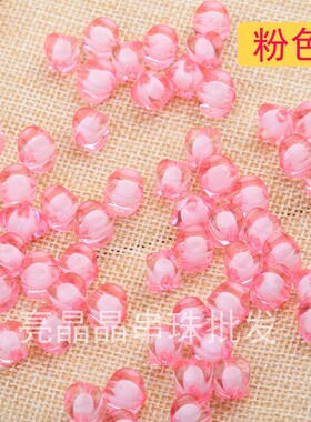 diy亚克力纸巾盒材料包手串散珠