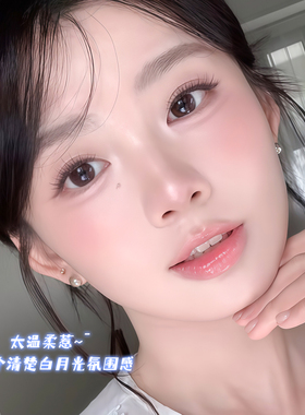 梦鹿免胶清透小兰花韩系假睫毛