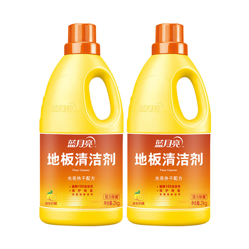 蓝月亮木地板去油污清洗神器清洁剂 百分趣地面清洁剂