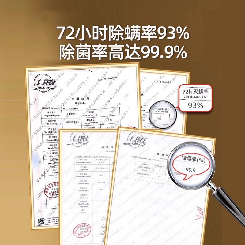 上海硫磺皂香皂正品官方品牌除螨抑菌洗脸手洗澡沐浴皂官方旗舰店