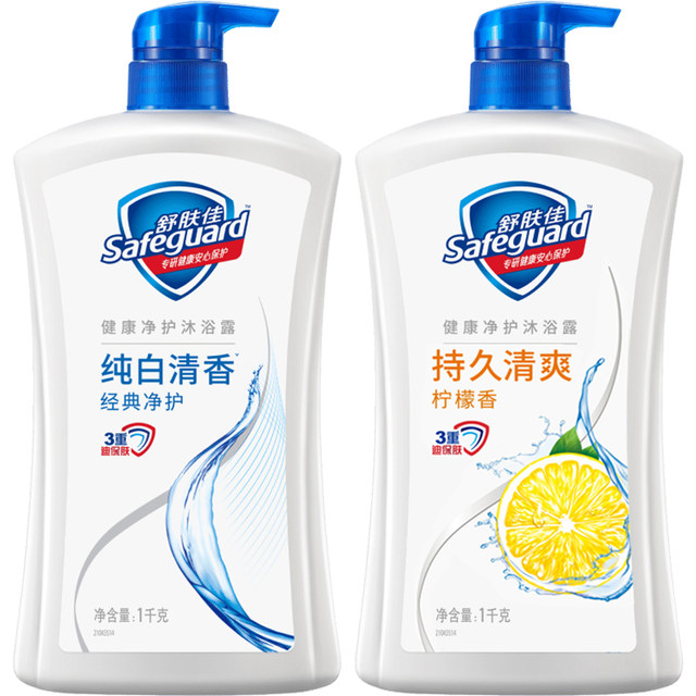 Safeguard Shower Gel Pure White Lemon