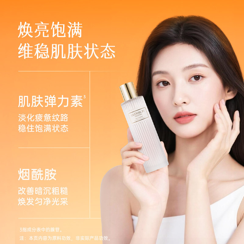 韩国格丽松九朵云马油面霜柔肤水乳液精华液抗皱保湿官方旗舰店,淘宝优惠券,粉丝福利购,淘宝优惠卷