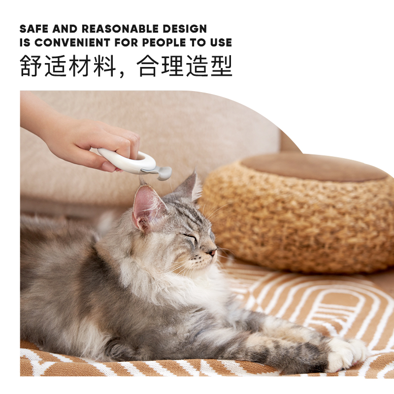 LORDE里兜猫梳子猫毛清理贝壳梳去浮毛梳毛猫咪用品 - 图0