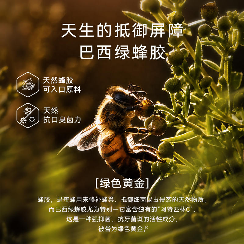 商品缩略图 4
