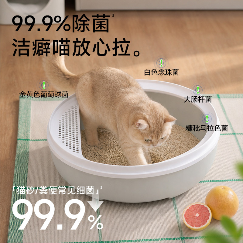 图 3