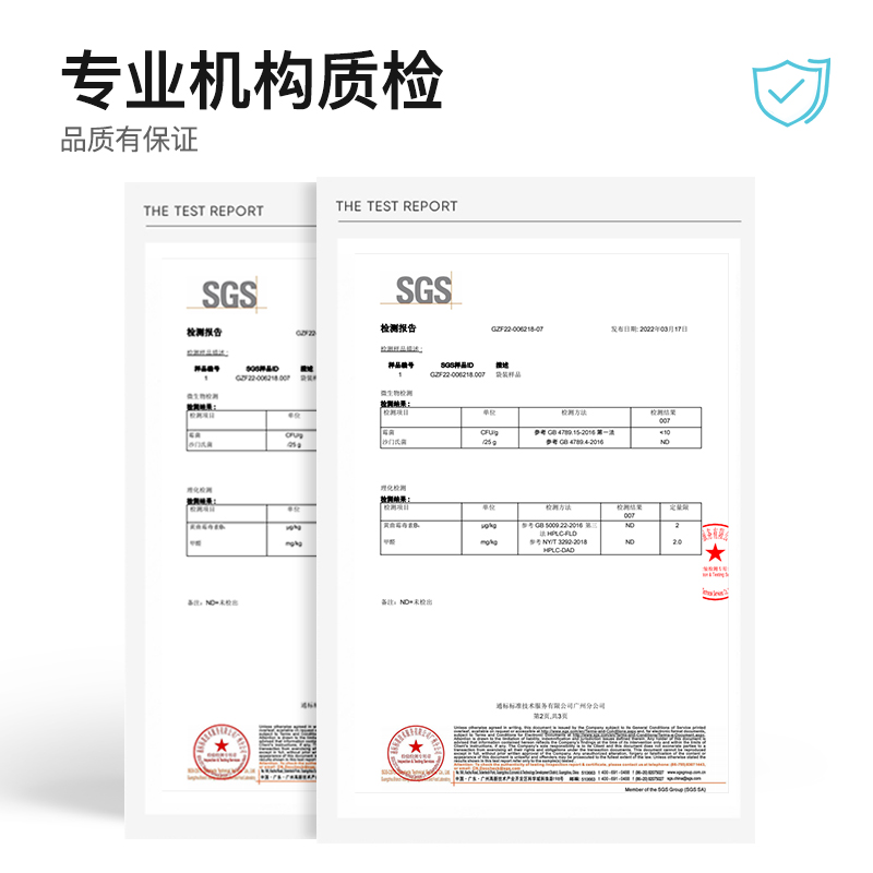 LORDE里兜纯豆腐猫砂经典款猫砂伴侣组合装混合除臭去味猫砂抑菌 - 图3