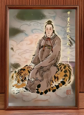 六十甲子全图星君画像值年太岁大将军画像装裱好有框摆件桌面摆台