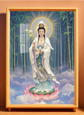 菩萨画像摆台菩萨家用佛像高清供奉结缘相框摆件坐莲摆件