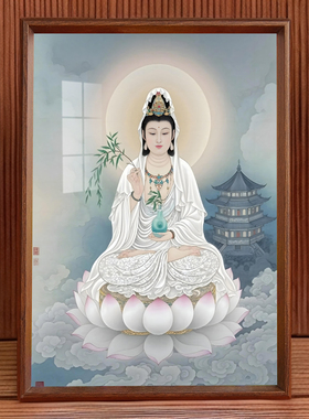 新款观世音菩萨相框装饰画桌面摆台客厅及办公室书桌供奉装饰摆件