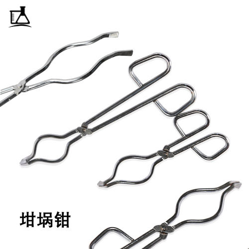 坩埚钳 20mm克罗米坩埚夹子化学实验室马弗炉灰皿夹具 镀铬烧杯夹 - 图0