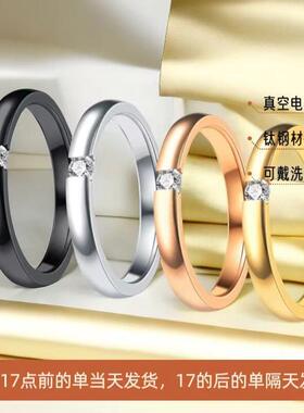 不锈钢钛钢戒指不掉色小众设计ins风饰品镶钻素圈男士代爆款