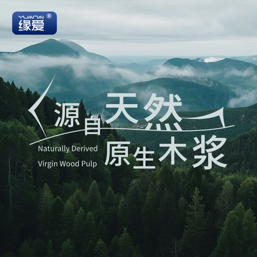 商用擦手纸抽纸批发洗手间酒店檫手纸吸水抹手纸厨房纸吸油150抽 - 图3