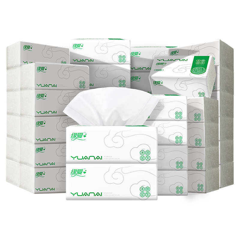 缘爱30包抽纸批发纸巾餐巾纸整箱家庭装面巾纸抽卫生纸家用擦手纸,淘宝优惠券,粉丝福利购,淘宝优惠卷