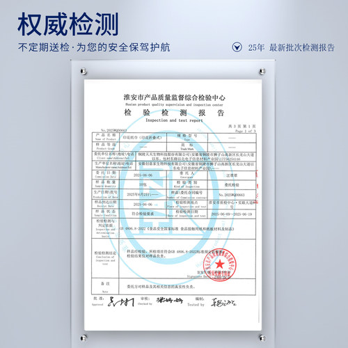 纸巾定制可印logo订做餐巾纸外卖定做餐厅饭店用方形纸巾批发广告 - 图2