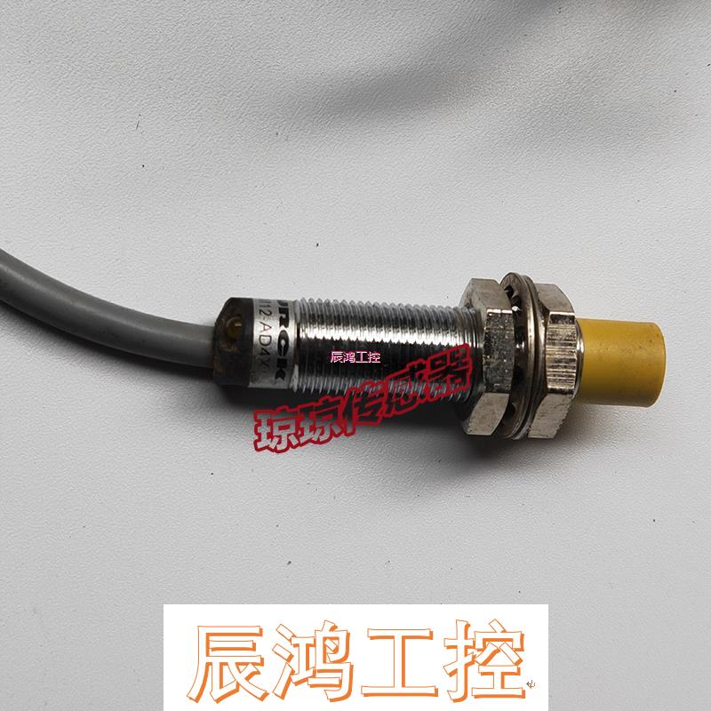 德国NI4-M12-AD4X接近开关传感器 - 图0