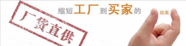 可订做 泡沫镍钴合金 泡沫铜钴合金 金属泡沫钴 泡沫镍 泡沫铜 - 图2