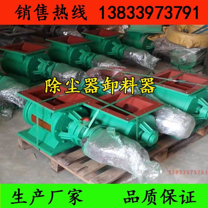 布袋除尘器插板阀 电动气动手动翻板调风通风蝶阀304不锈钢插板阀,淘宝优惠券,粉丝福利购,淘宝优惠卷