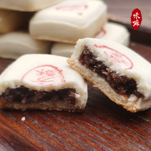 山楂枣泥豆沙方酥饼老式传统手工宫廷糕点心零食下午茶点天津特产 - 图3