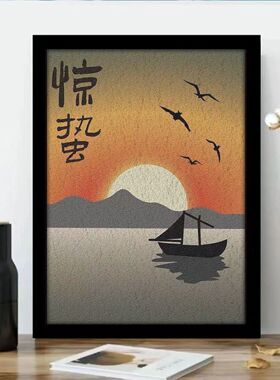 二十四节气非遗纸浆画diy材料包学生社区活动填色肌理戳戳画礼物
