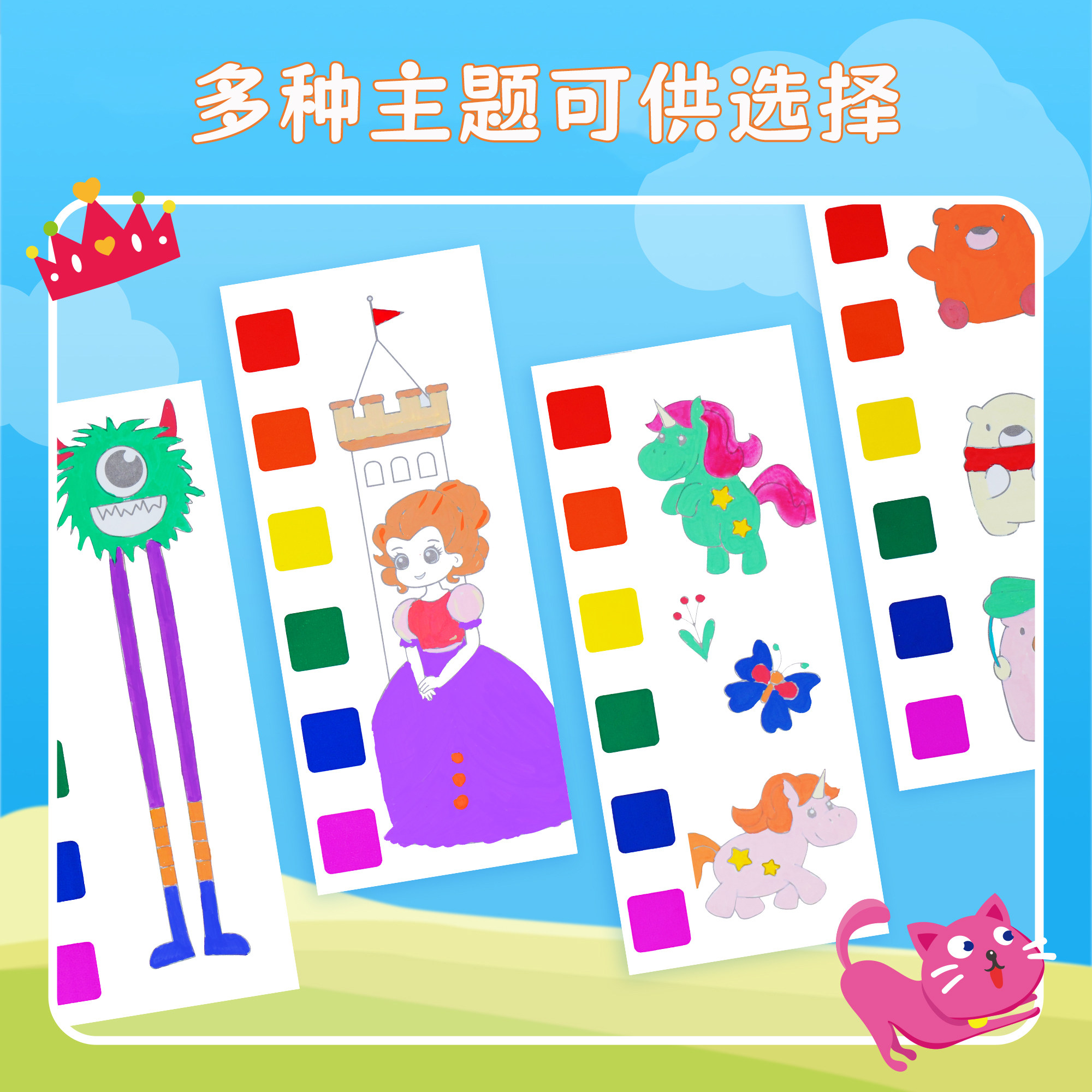 图3