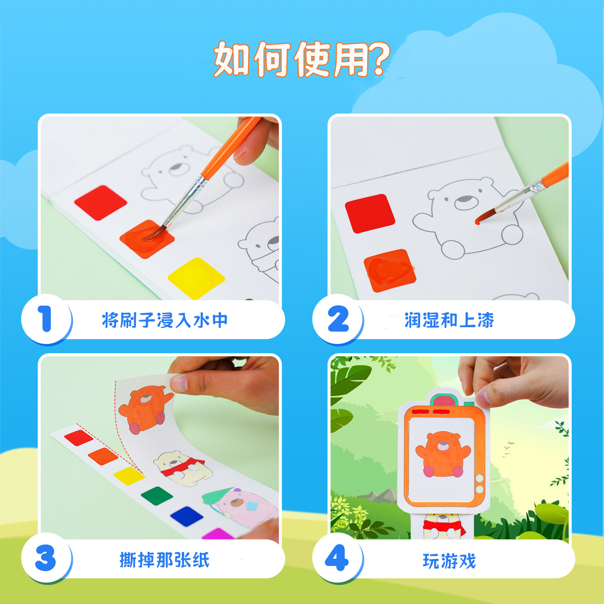 图5