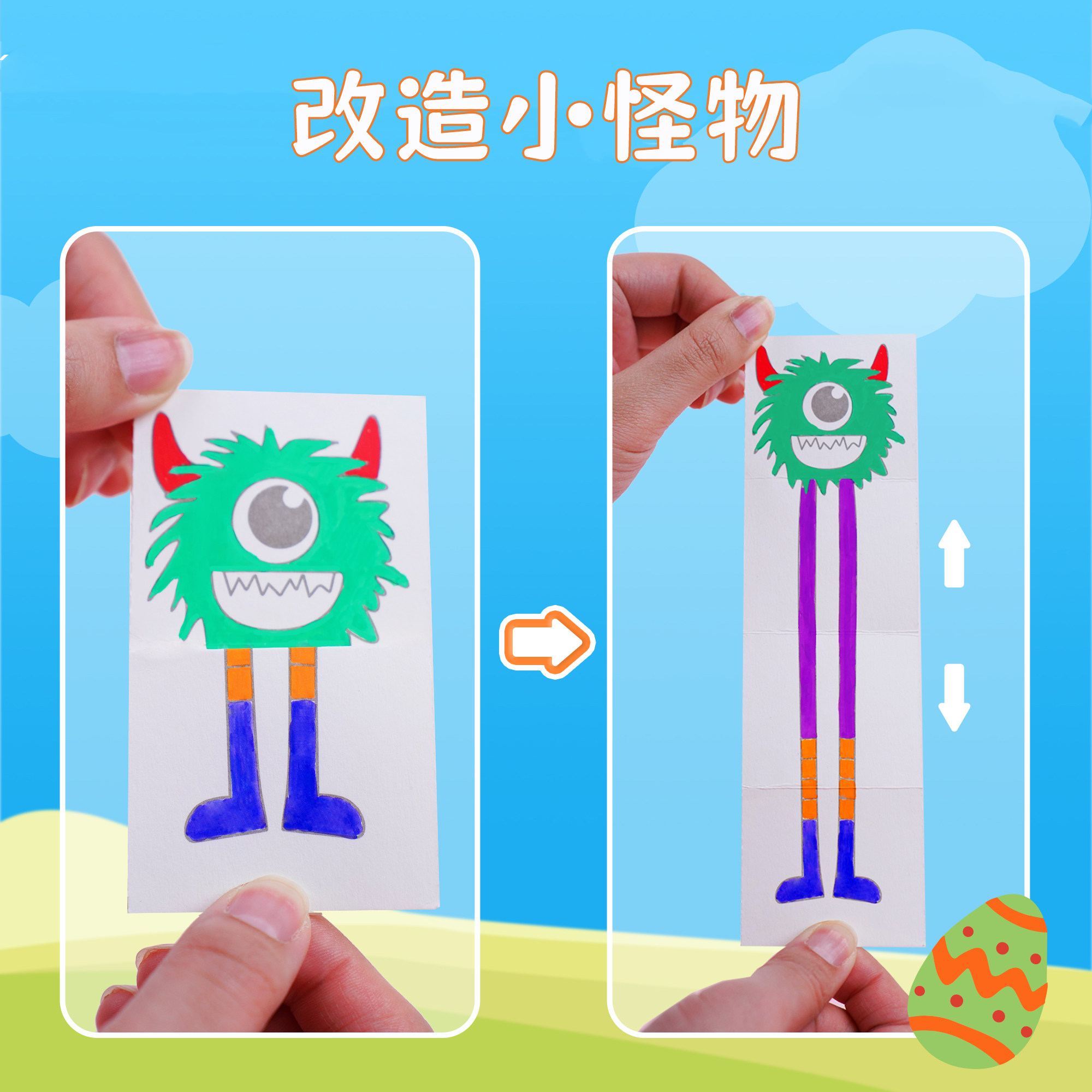 图4