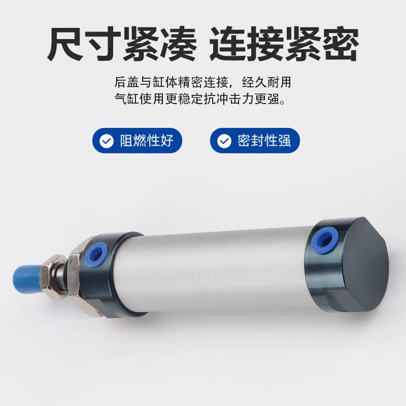 MAL迷你气缸MAL25X25X50X75X100X125X150X175X200X250X300SCM - 图0