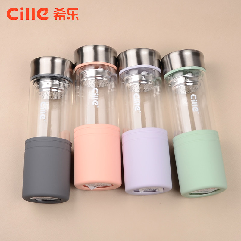 希乐玻璃杯双层加厚水杯带盖花茶杯男女便携透明时尚随手杯创意杯