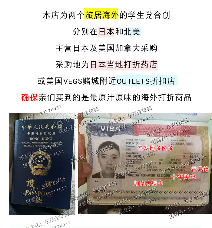 美国美妆蛋Beautyblender化妆海绵水滴型粉扑粉底彩妆蛋,淘宝优惠券,粉丝福利购,淘宝优惠卷