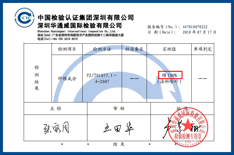 2020夏季新款男士短袖宽松纯棉t恤 veaffor威弗T恤