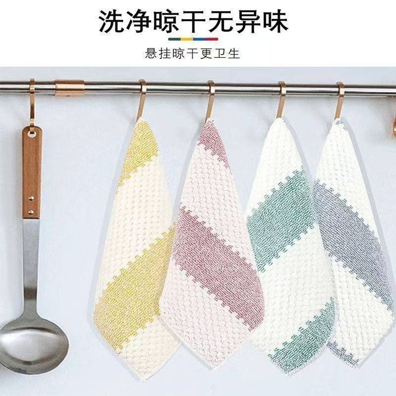加厚新款厨房抹布沾油耐用不掉洗碗清洁吸水去污清洁剂百洁布套装,淘宝优惠券,粉丝福利购,淘宝优惠卷