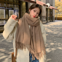 Scarf woman Winter Korean version 100 hitch cashmere pure color thickening warm 2023 new advanced senses oversize shawl