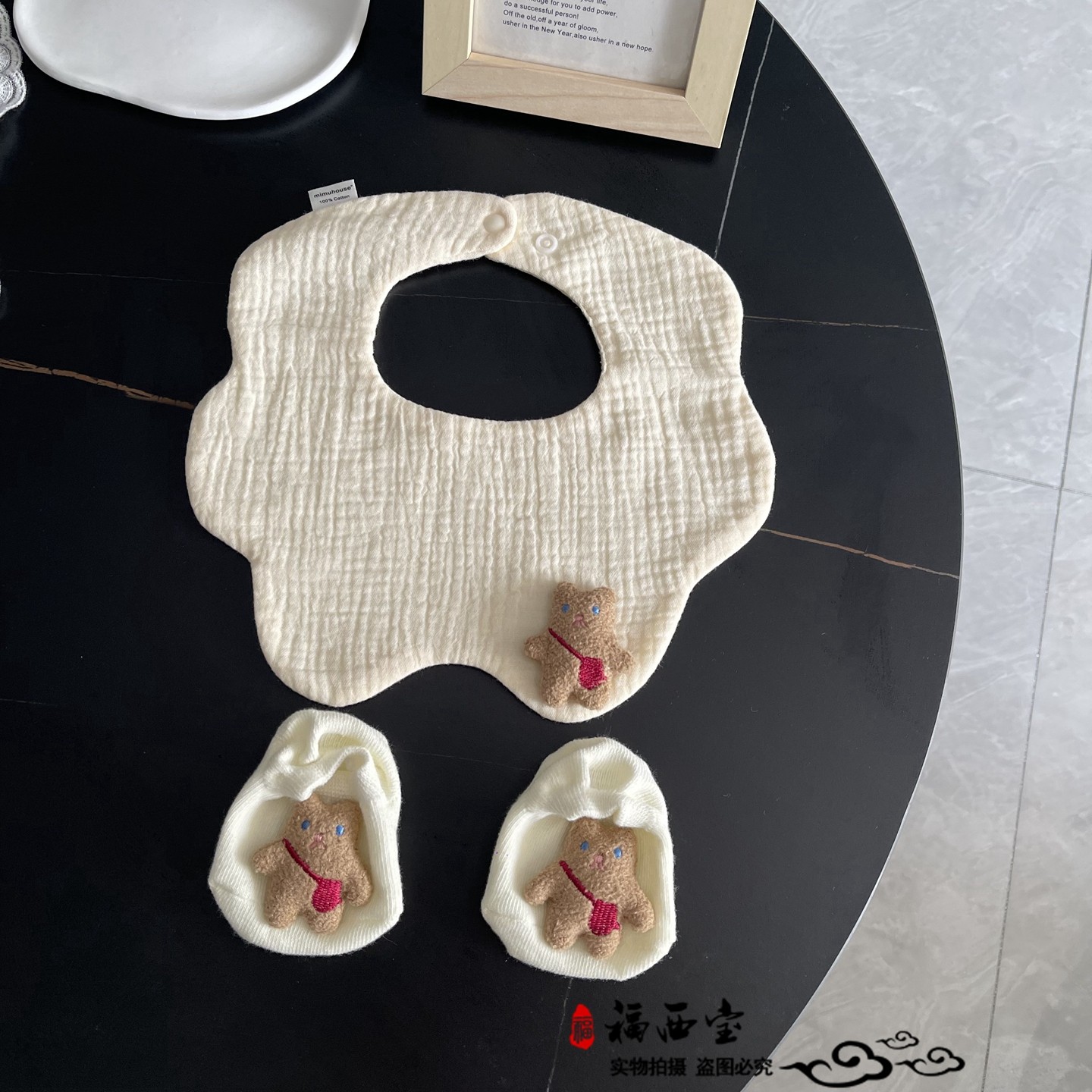 婴儿口水巾袜子组合套装纯棉纱布围嘴新生儿宝宝围兜柔软吸水透气,淘宝优惠券,粉丝福利购,淘宝优惠卷