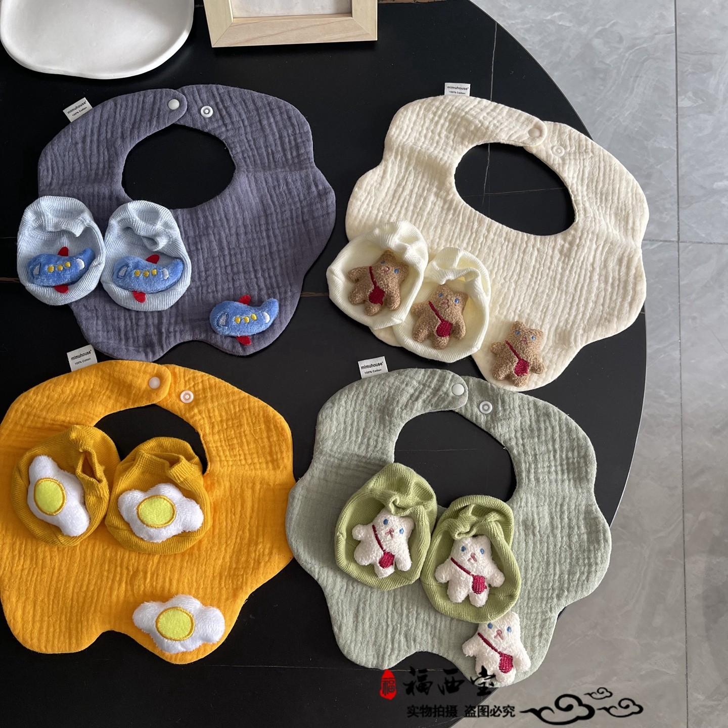 婴儿口水巾袜子组合套装纯棉纱布围嘴新生儿宝宝围兜柔软吸水透气,淘宝优惠券,粉丝福利购,淘宝优惠卷