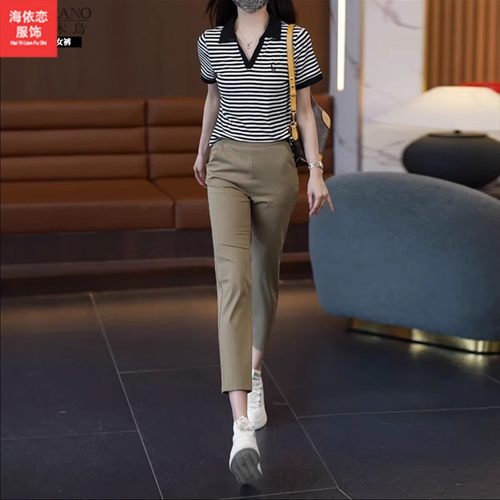 夏季八分小个子裤女裤子高腰新款显瘦哈伦九分休闲裤烟管裤 - 图1