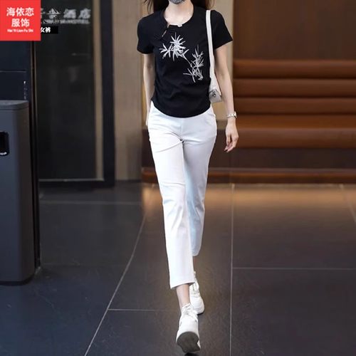 夏季八分小个子裤女裤子高腰新款显瘦哈伦九分休闲裤烟管裤 - 图0