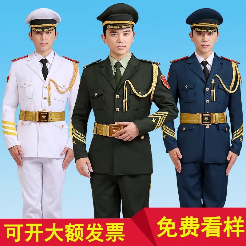 国旗班仪仗队服装升旗仪式礼服成人管乐队升旗手护卫队中学生套装 - 图3