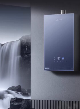 万和JSQ30-16XL7E6三管零冷水燃气热水器水气双伺服一级瀑布洗