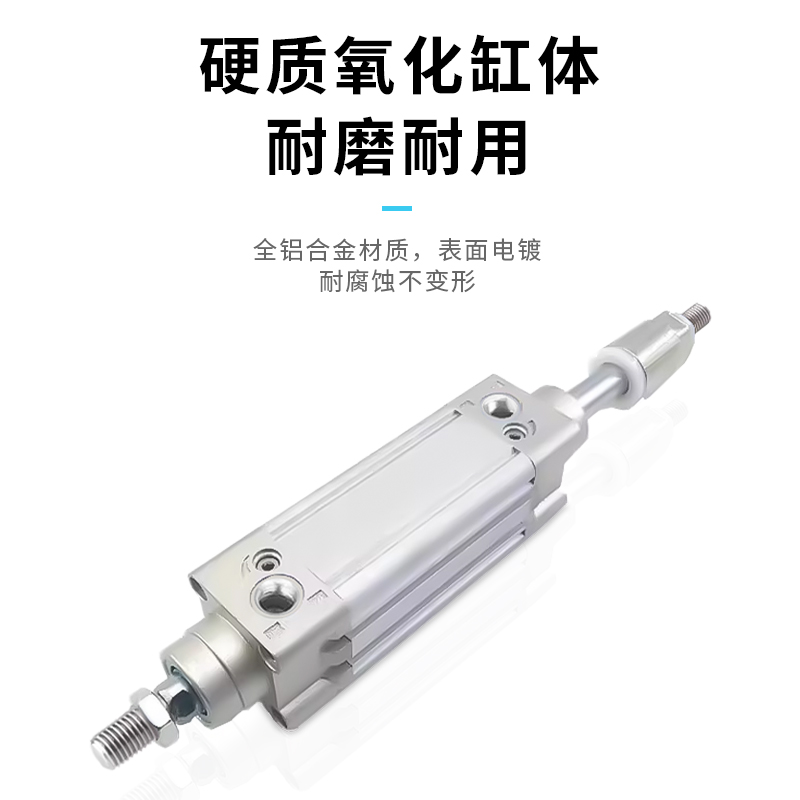 Pneulead纽立得方型气缸CSJ32/40/50/63/80/100/125-25-75-1000-S - 图1
