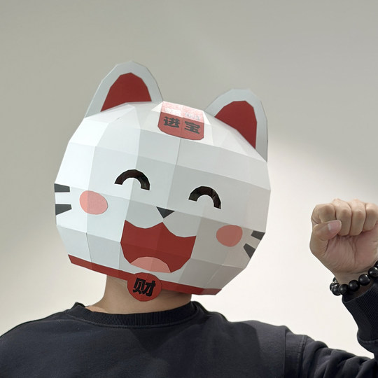 Cute Lucky Cat Headgear Animal Kitten Children Adult Full Face Mask Male Shop Opening Lucky Gift Decoration