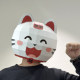 Cute Lucky Cat Headgear Animal Kitten Children Adult Full Face Mask Male Shop Opening Lucky Gift Decoration