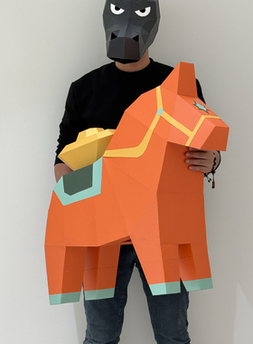 马年大型摆件马上有财装饰品大号手工折纸吉祥物店铺家居飞马摆件