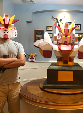 高达手办机甲周边发光DIY头套