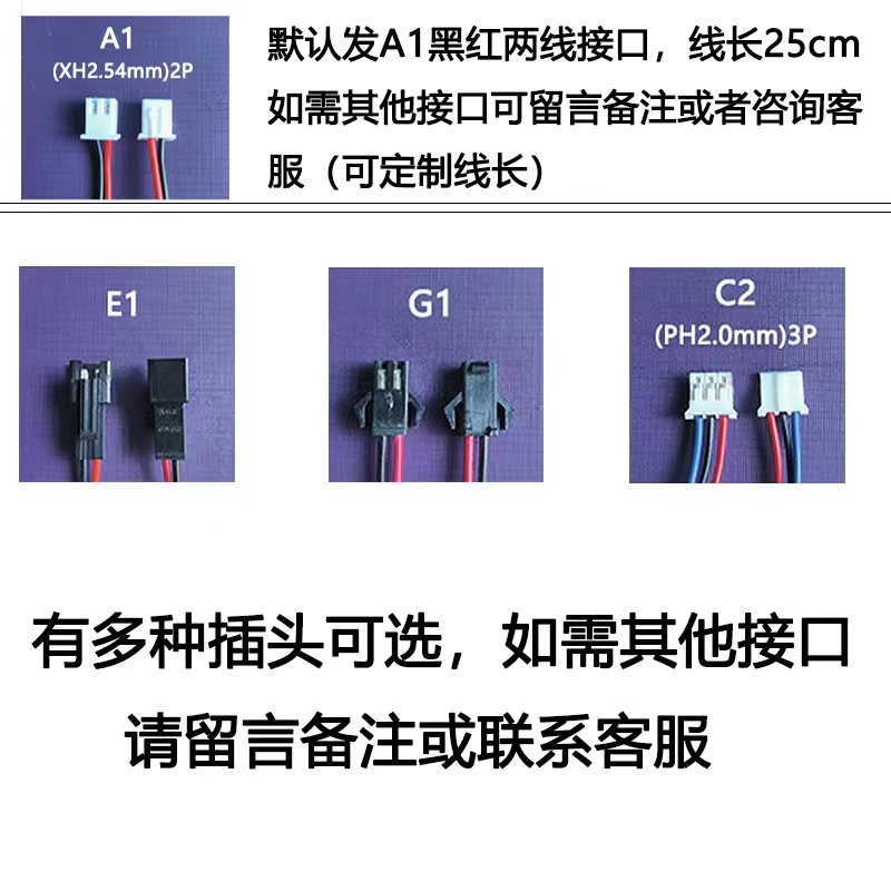 直流DC24V 4 5 6 7 8 9 12厘米变频器电焊机功放安川驱动散热风扇 - 图0